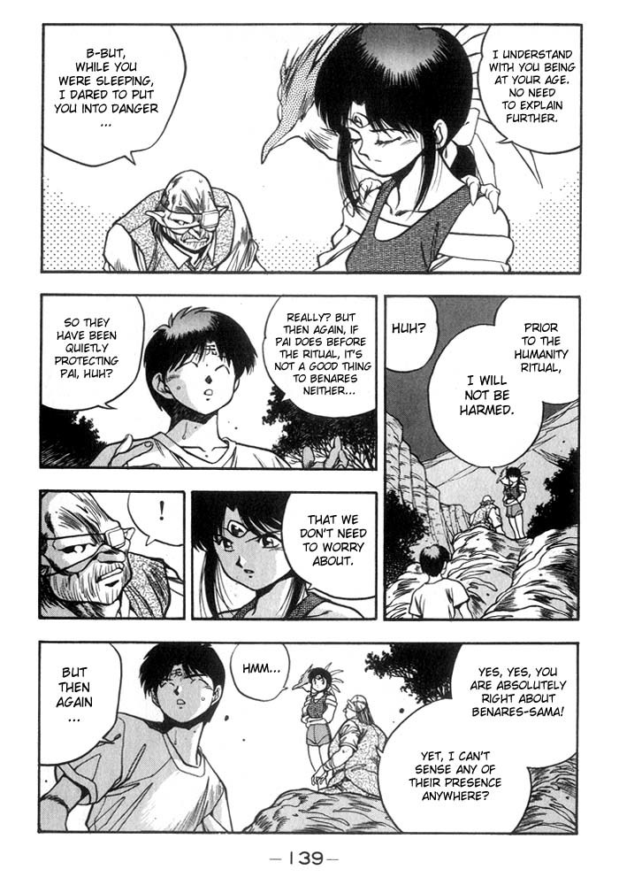 3x3 Eyes Chapter 204 page 4 - Chapter 204: Dive into the Dragon Stream