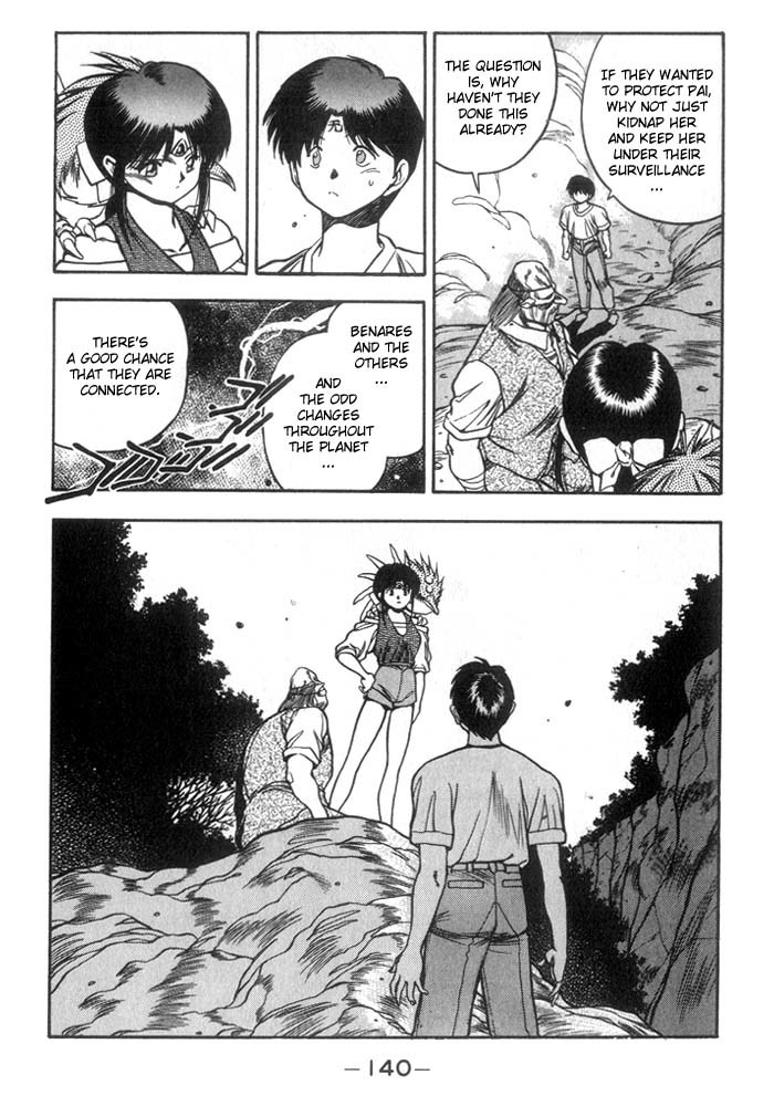 3x3 Eyes Chapter 204 page 5 - Chapter 204: Dive into the Dragon Stream