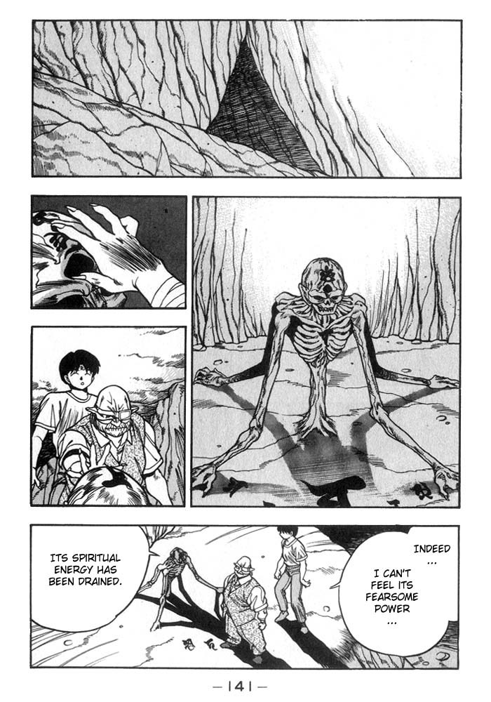 3x3 Eyes Chapter 204 page 6 - Chapter 204: Dive into the Dragon Stream