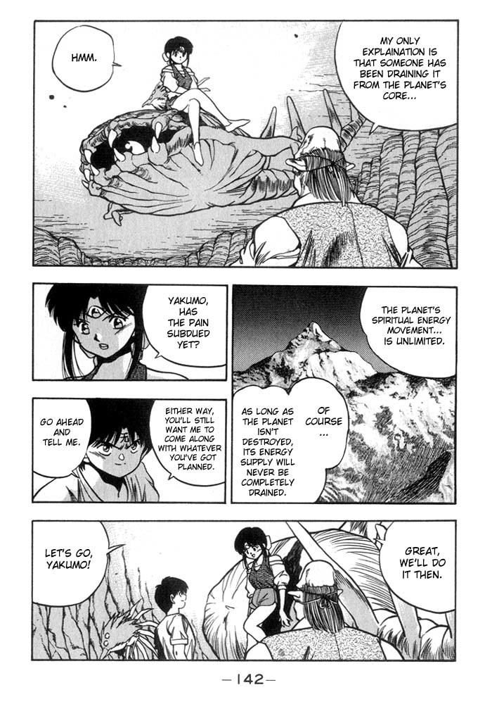 3x3 Eyes Chapter 204 page 7 - Chapter 204: Dive into the Dragon Stream