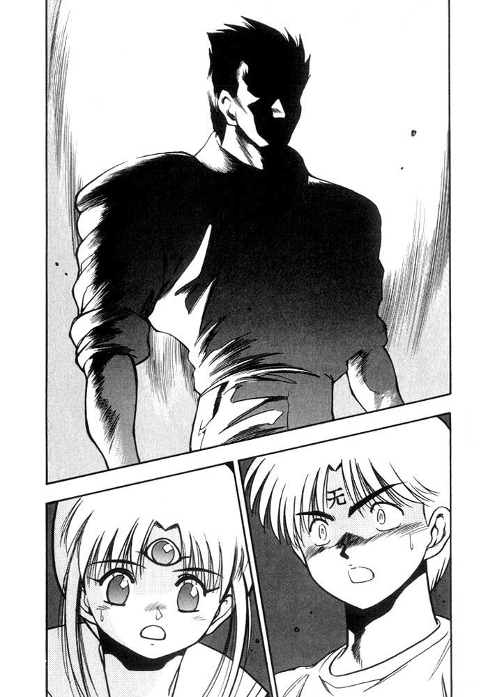 3x3 Eyes Chapter 205 page 2 - Chapter 205: Weakening