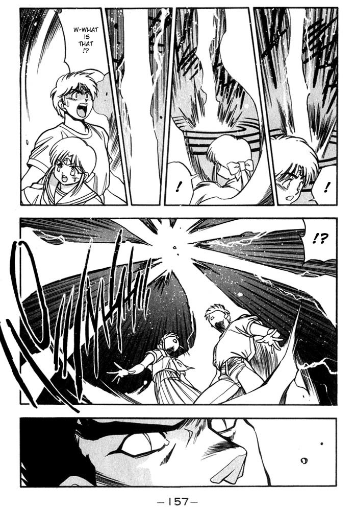 3x3 Eyes Chapter 205 page 5 - Chapter 205: Weakening