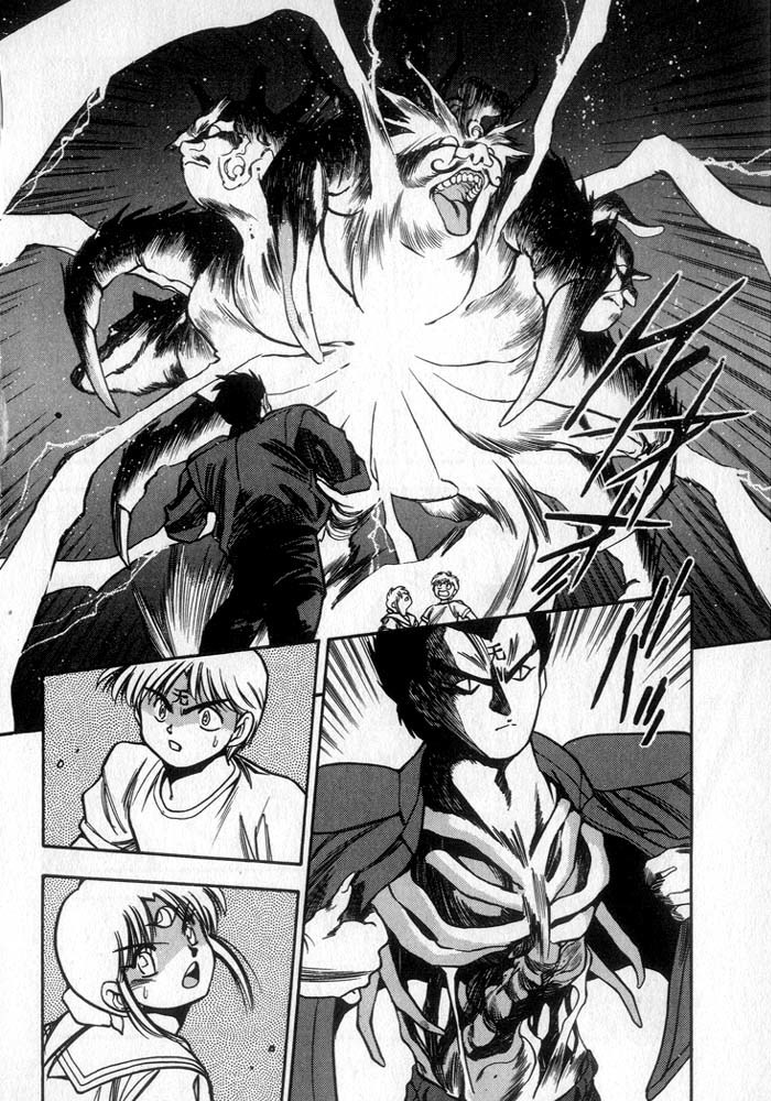 3x3 Eyes Chapter 205 page 6 - Chapter 205: Weakening