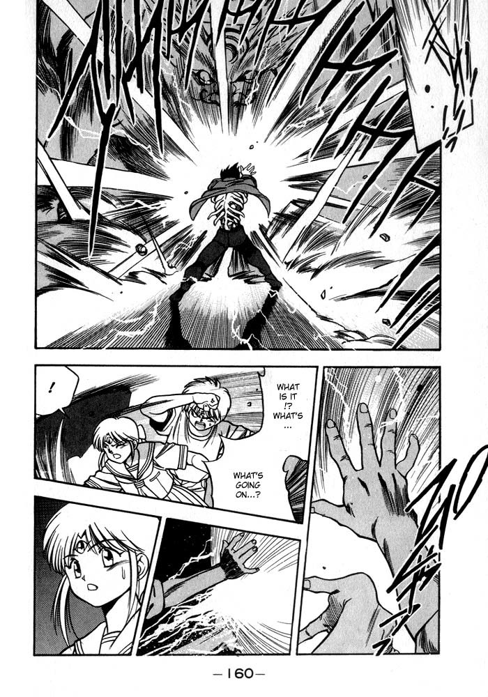 3x3 Eyes Chapter 205 page 8 - Chapter 205: Weakening