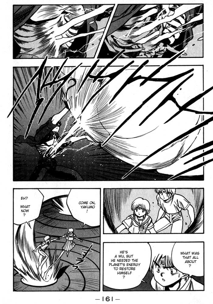 3x3 Eyes Chapter 205 page 9 - Chapter 205: Weakening