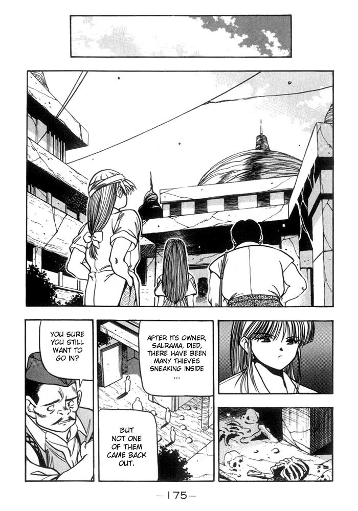 3x3 Eyes Chapter 206 page 10 - Chapter 206: To the Treasure Room