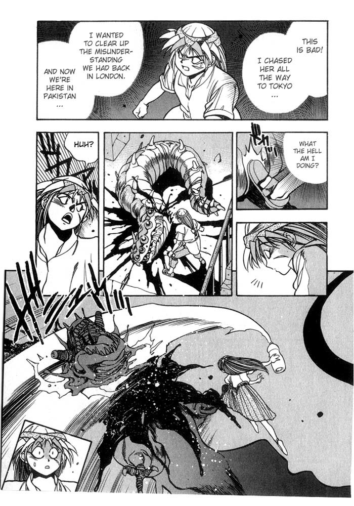 3x3 Eyes Chapter 206 page 12 - Chapter 206: To the Treasure Room