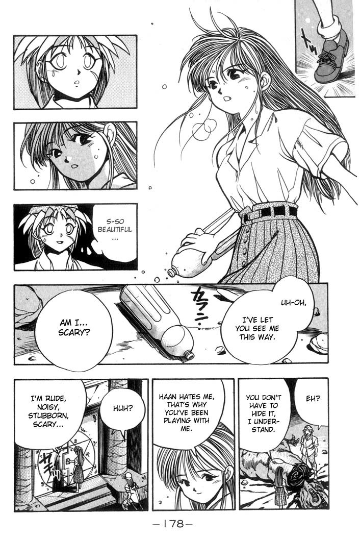 3x3 Eyes Chapter 206 page 13 - Chapter 206: To the Treasure Room