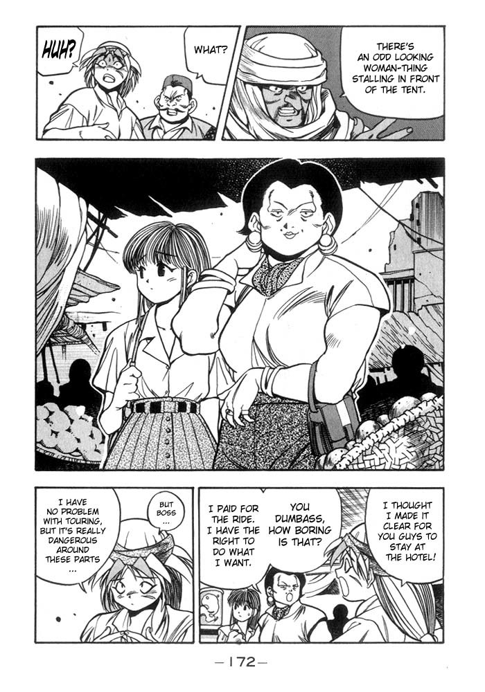 3x3 Eyes Chapter 206 page 7 - Chapter 206: To the Treasure Room