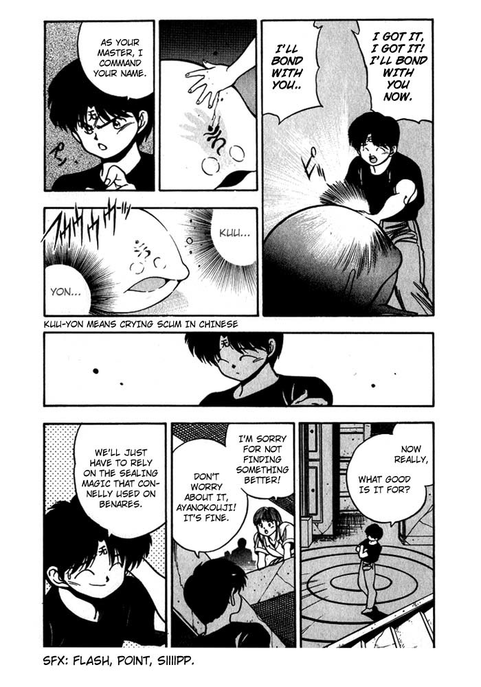 3x3 Eyes Chapter 207 page 10 - Chapter 207: Reunion