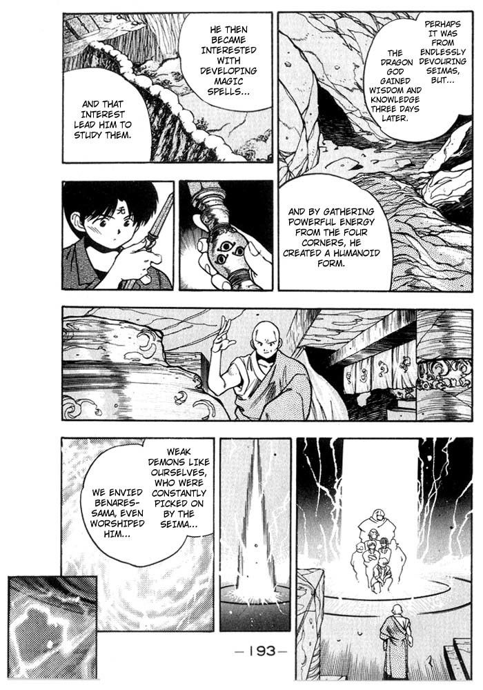 3x3 Eyes Chapter 207 page 14 - Chapter 207: Reunion