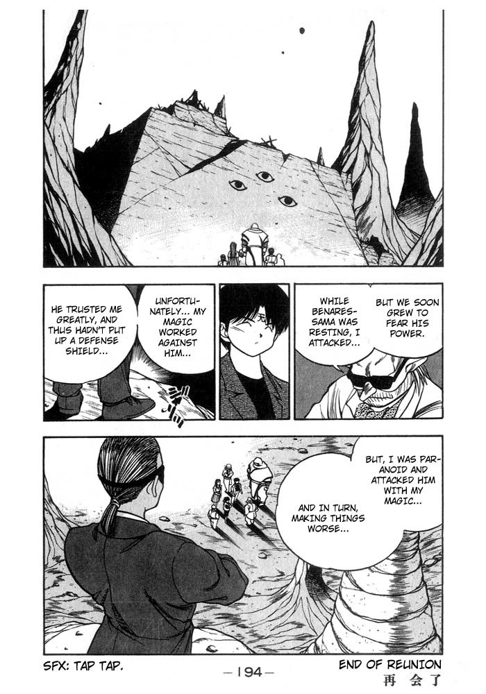 3x3 Eyes Chapter 207 page 15 - Chapter 207: Reunion