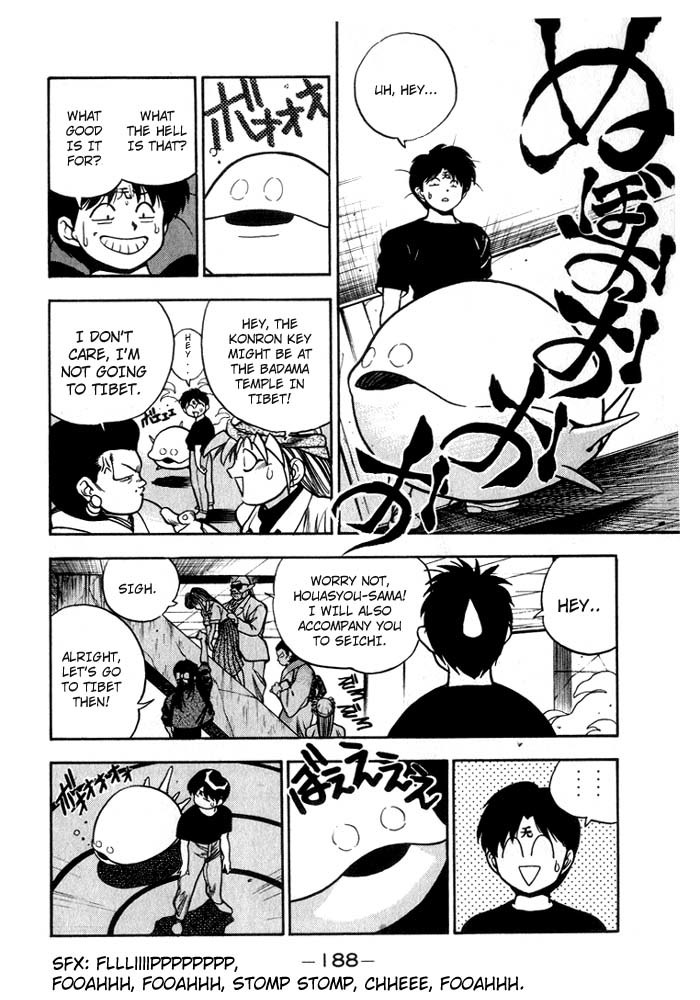 3x3 Eyes Chapter 207 page 9 - Chapter 207: Reunion
