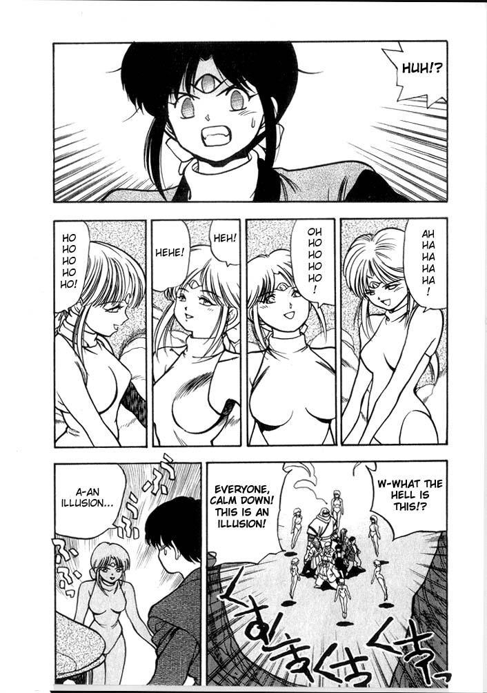 3x3 Eyes Chapter 208 page 10 - Chapter 208: Recollection