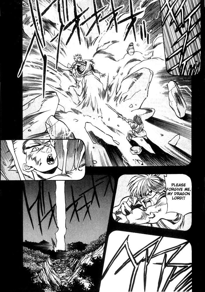 3x3 Eyes Chapter 208 page 2 - Chapter 208: Recollection