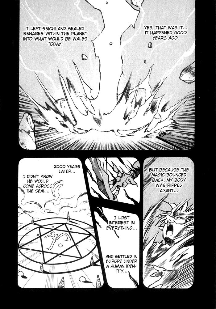 3x3 Eyes Chapter 208 page 3 - Chapter 208: Recollection