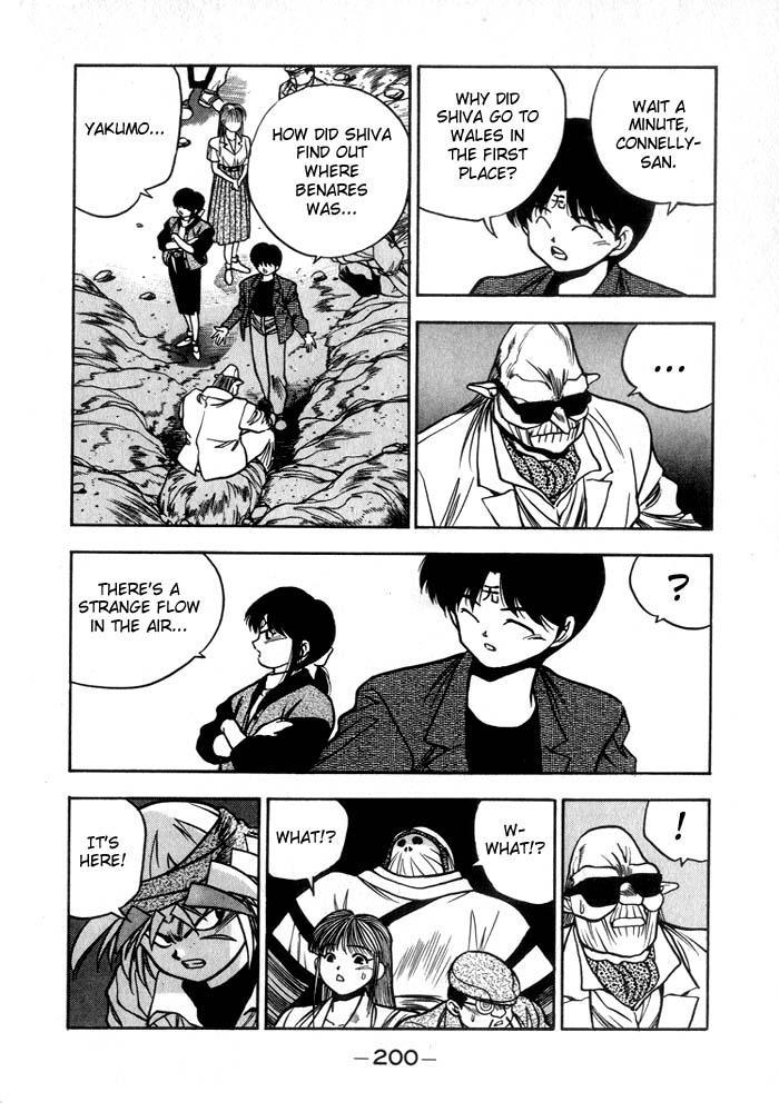 3x3 Eyes Chapter 208 page 7 - Chapter 208: Recollection