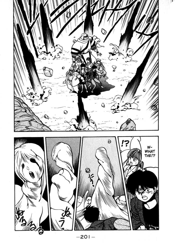 3x3 Eyes Chapter 208 page 8 - Chapter 208: Recollection
