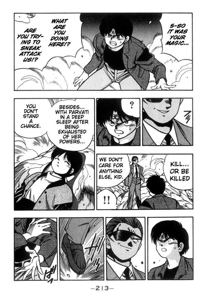 3x3 Eyes Chapter 209 page 10 - Chapter 209: Galga's Third Appearance