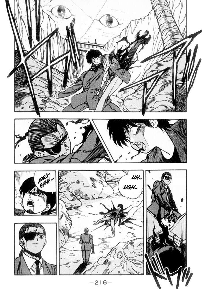 3x3 Eyes Chapter 209 page 13 - Chapter 209: Galga's Third Appearance