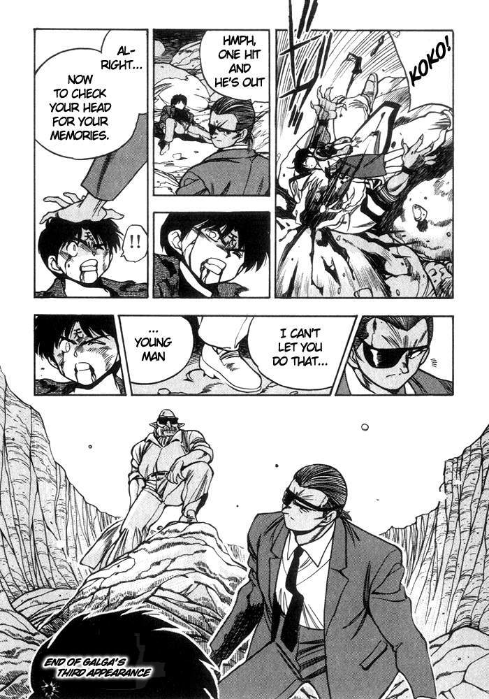 3x3 Eyes Chapter 209 page 15 - Chapter 209: Galga's Third Appearance