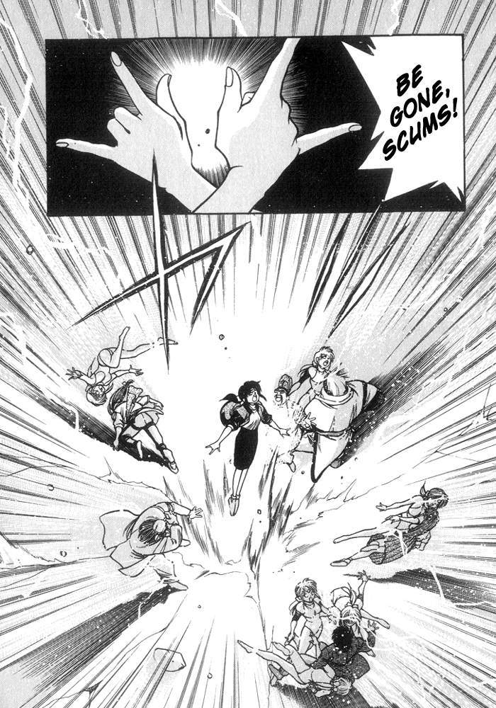 3x3 Eyes Chapter 209 page 2 - Chapter 209: Galga's Third Appearance