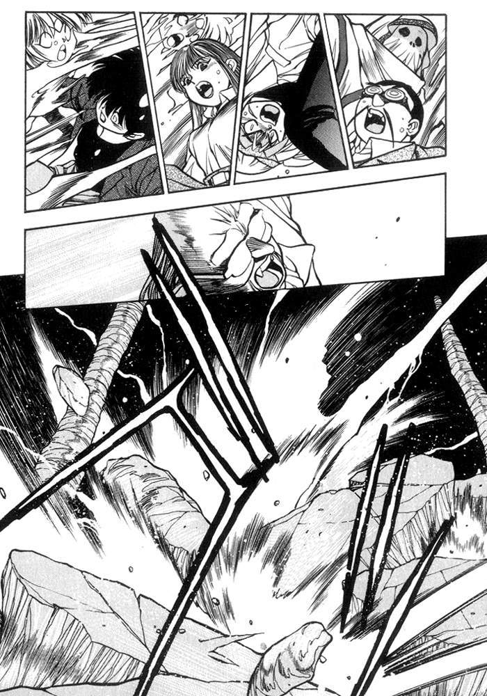 3x3 Eyes Chapter 209 page 3 - Chapter 209: Galga's Third Appearance