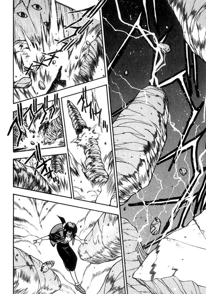 3x3 Eyes Chapter 209 page 5 - Chapter 209: Galga's Third Appearance