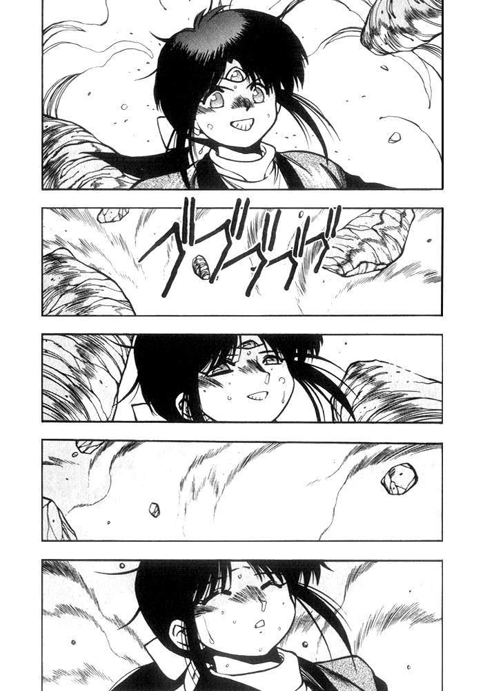 3x3 Eyes Chapter 209 page 6 - Chapter 209: Galga's Third Appearance