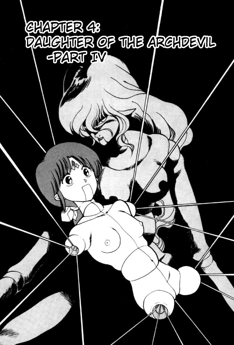 3x3 Eyes Chapter 21 page 1 - Chapter 21: Daughter of the Archdevil - Part IV
