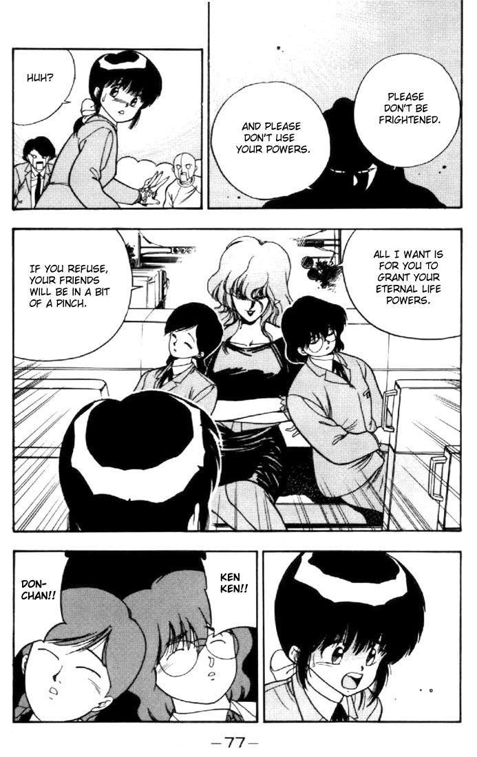 3x3 Eyes Chapter 21 page 11 - Chapter 21: Daughter of the Archdevil - Part IV