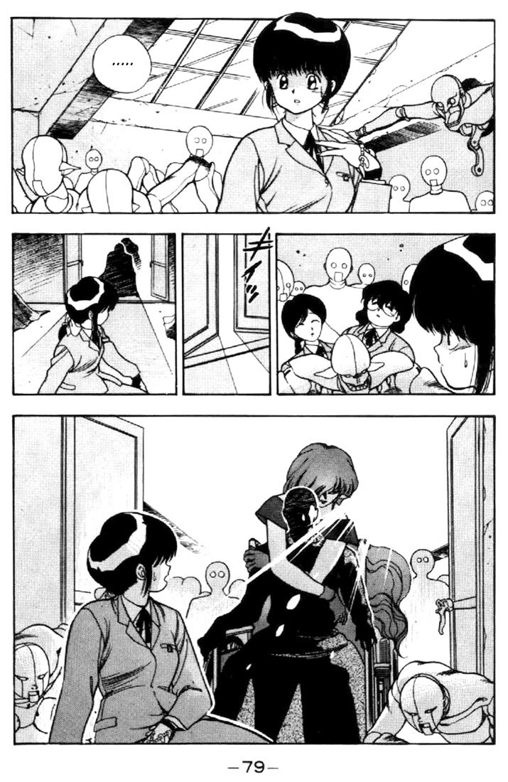 3x3 Eyes Chapter 21 page 13 - Chapter 21: Daughter of the Archdevil - Part IV