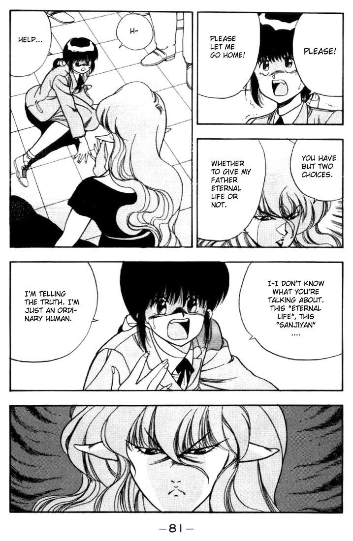 3x3 Eyes Chapter 21 page 15 - Chapter 21: Daughter of the Archdevil - Part IV