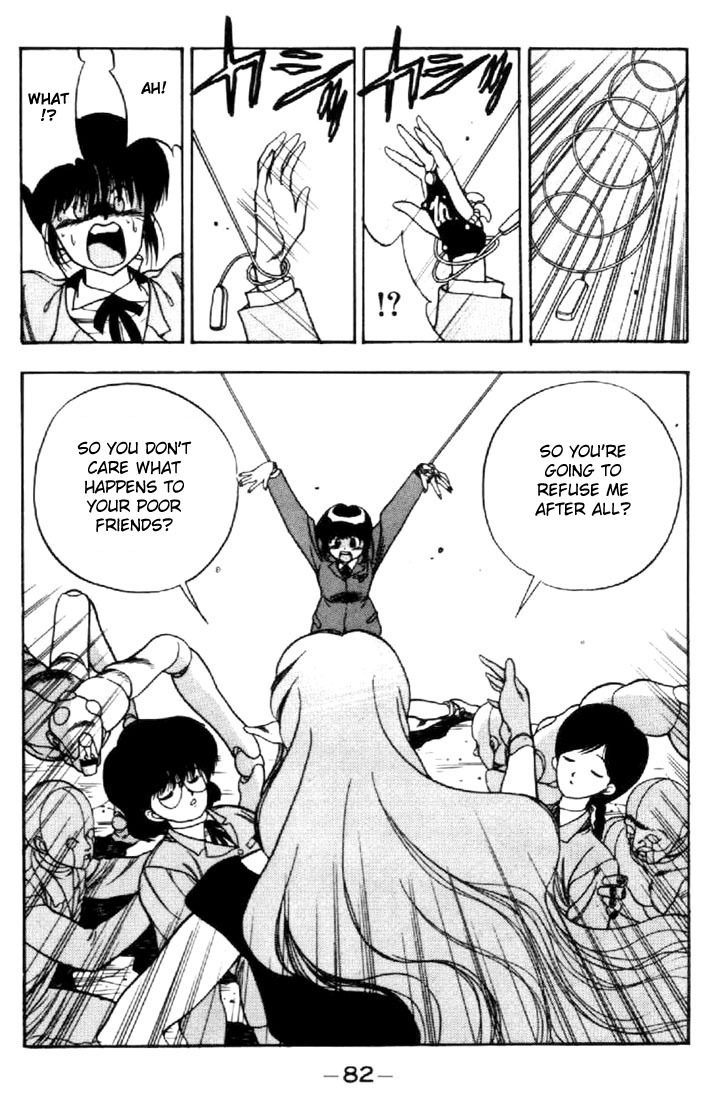 3x3 Eyes Chapter 21 page 16 - Chapter 21: Daughter of the Archdevil - Part IV