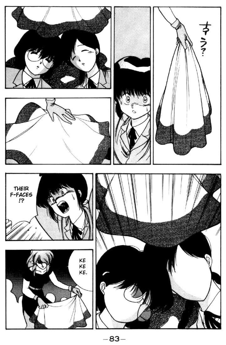 3x3 Eyes Chapter 21 page 17 - Chapter 21: Daughter of the Archdevil - Part IV