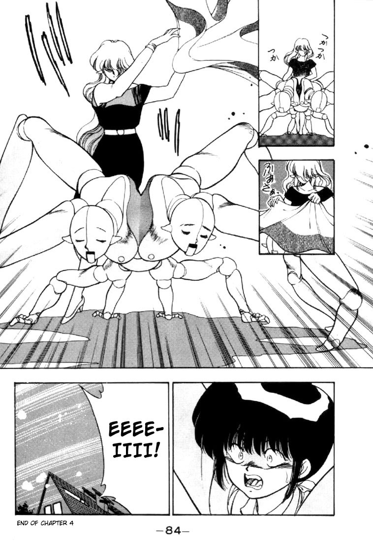 3x3 Eyes Chapter 21 page 18 - Chapter 21: Daughter of the Archdevil - Part IV