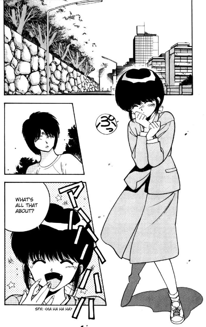 3x3 Eyes Chapter 21 page 2 - Chapter 21: Daughter of the Archdevil - Part IV