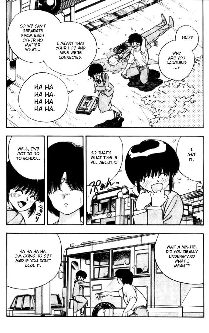 3x3 Eyes Chapter 21 page 3 - Chapter 21: Daughter of the Archdevil - Part IV
