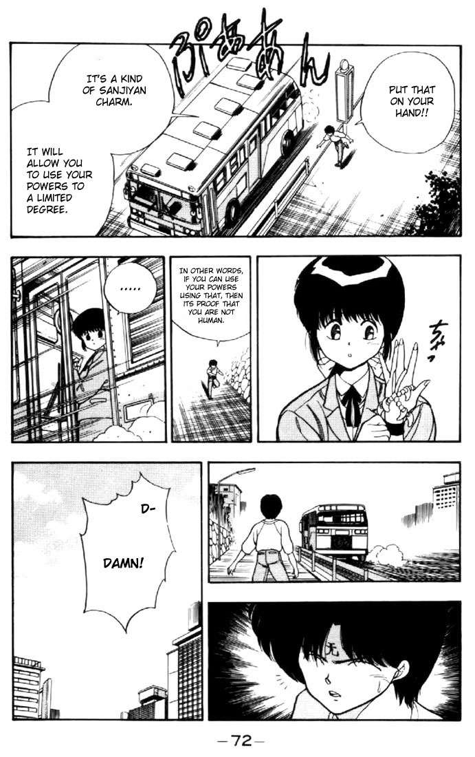 3x3 Eyes Chapter 21 page 6 - Chapter 21: Daughter of the Archdevil - Part IV