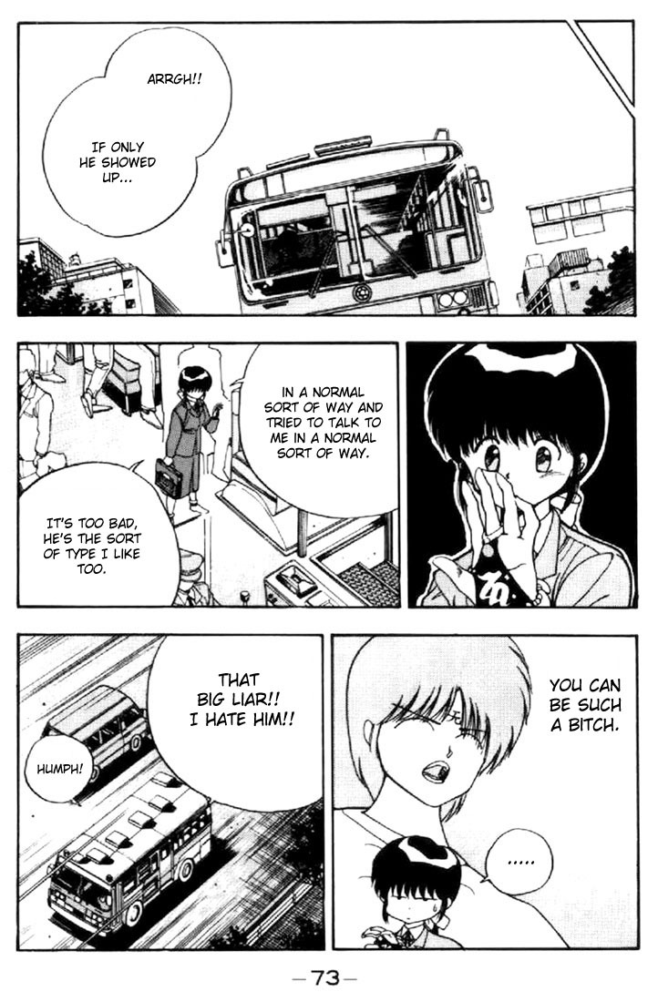 3x3 Eyes Chapter 21 page 7 - Chapter 21: Daughter of the Archdevil - Part IV