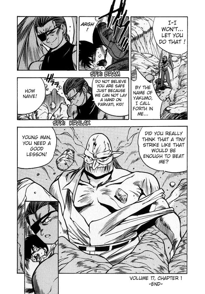 3x3 Eyes Chapter 210 page 17 - Chapter 210: Confrontation