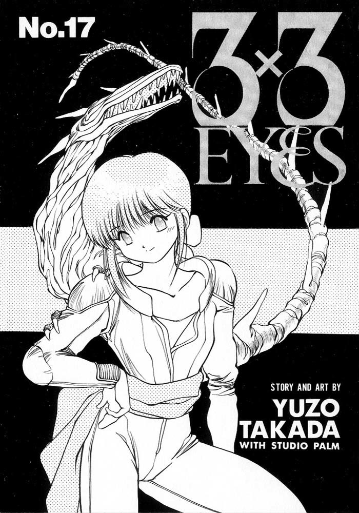 3x3 Eyes Chapter 210 page 2 - Chapter 210: Confrontation