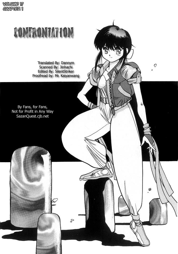3x3 Eyes Chapter 210 page 4 - Chapter 210: Confrontation