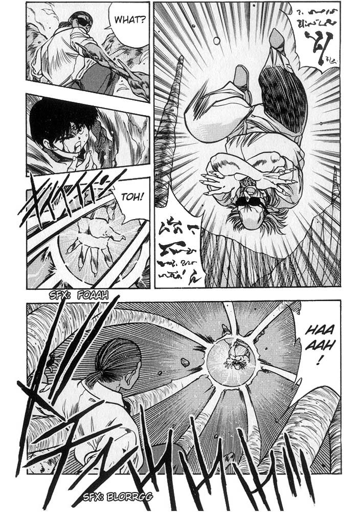 3x3 Eyes Chapter 210 page 9 - Chapter 210: Confrontation