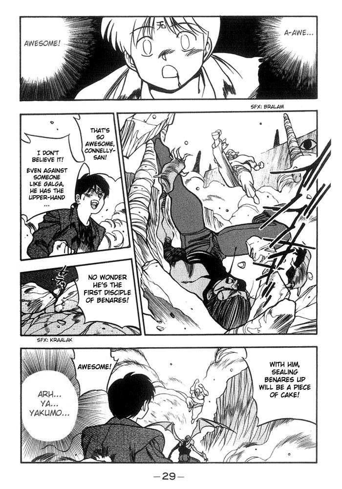 3x3 Eyes Chapter 211 page 12 - Chapter 211: Mental Projection