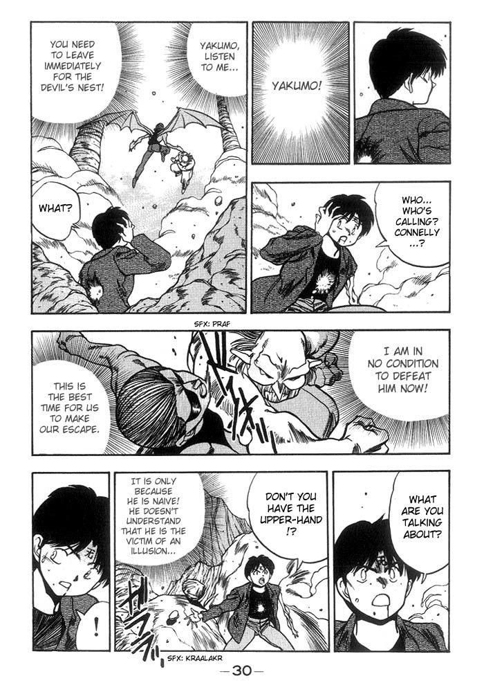 3x3 Eyes Chapter 211 page 13 - Chapter 211: Mental Projection