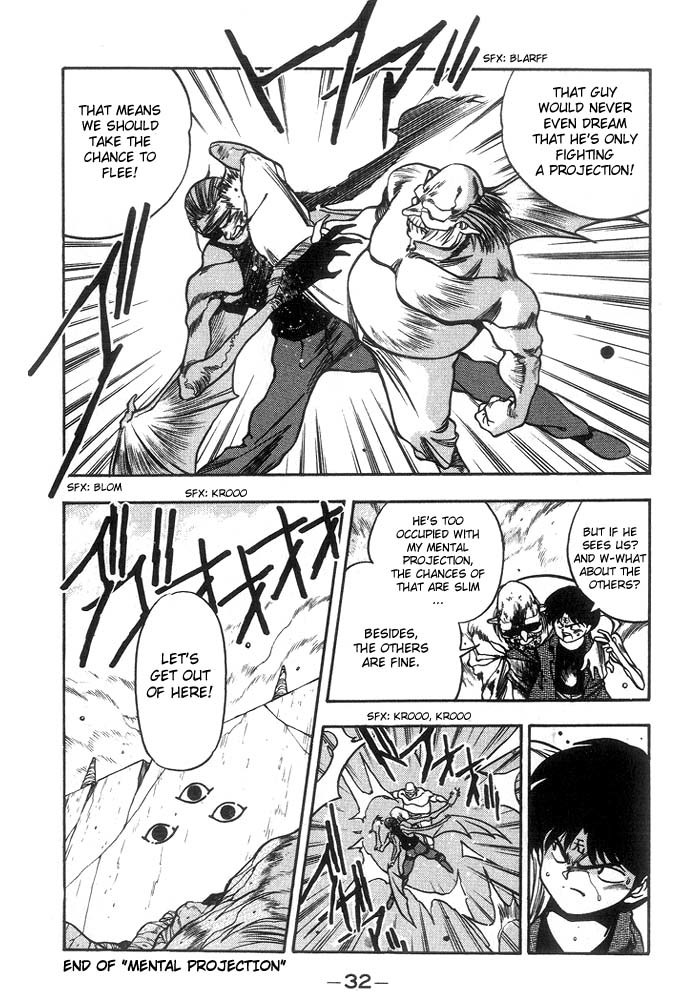 3x3 Eyes Chapter 211 page 15 - Chapter 211: Mental Projection