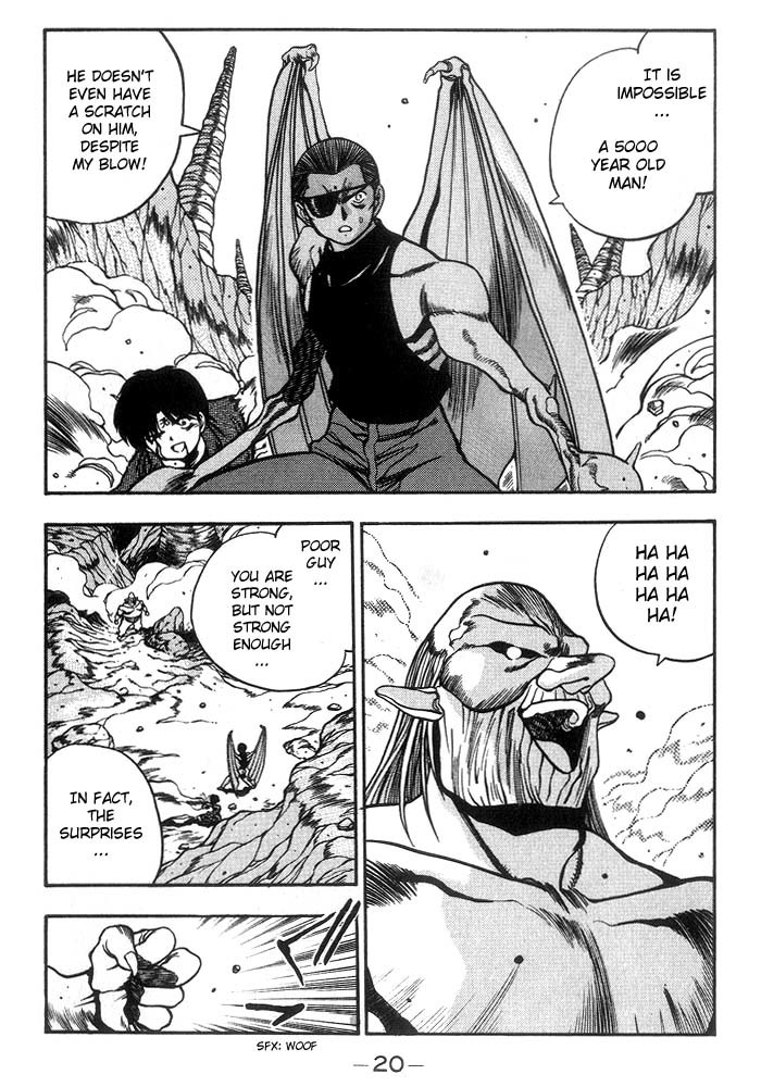 3x3 Eyes Chapter 211 page 3 - Chapter 211: Mental Projection