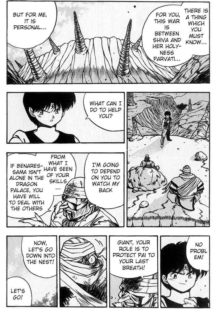 3x3 Eyes Chapter 212 page 12 - Chapter 212: Part I