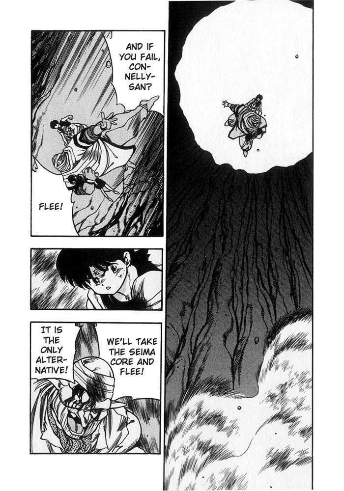 3x3 Eyes Chapter 212 page 13 - Chapter 212: Part I